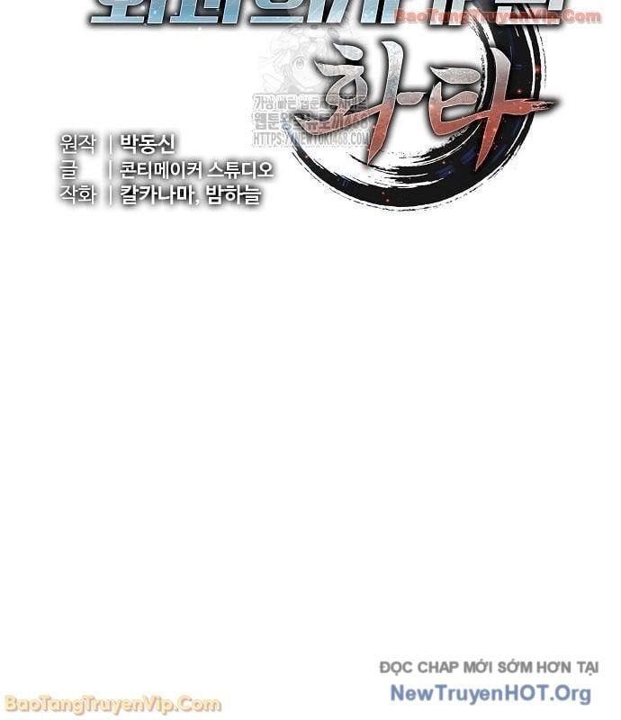 Thần Y Hoa Đà Tái Xuất: Chapter 25