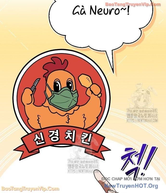 Thần Y Hoa Đà Tái Xuất: Chapter 26