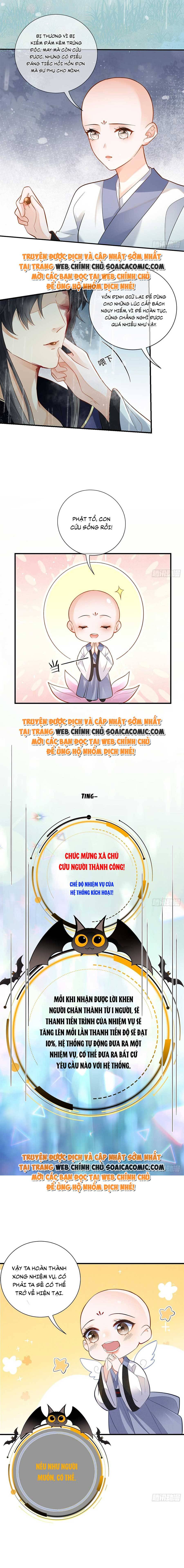 Thần Y Vương Phi Có Miệng Quạ Đen: Chapter 1