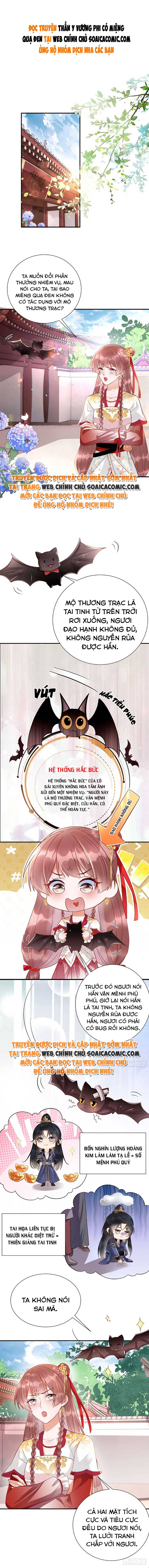 Thần Y Vương Phi Có Miệng Quạ Đen: Chapter 10