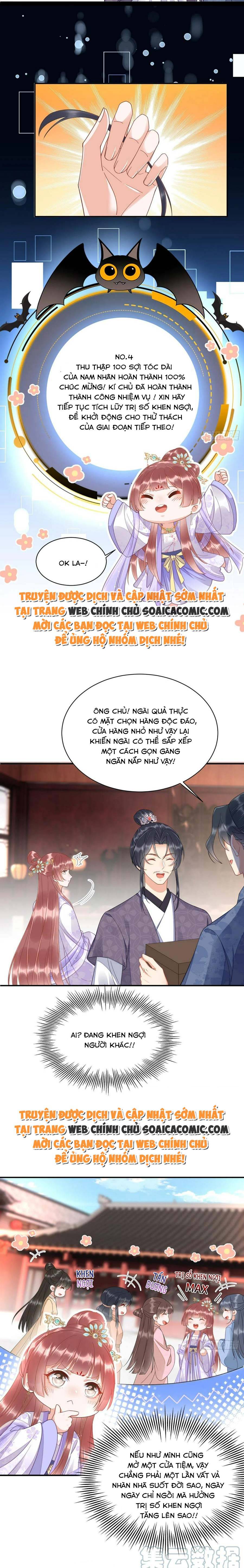 Thần Y Vương Phi Có Miệng Quạ Đen: Chapter 22
