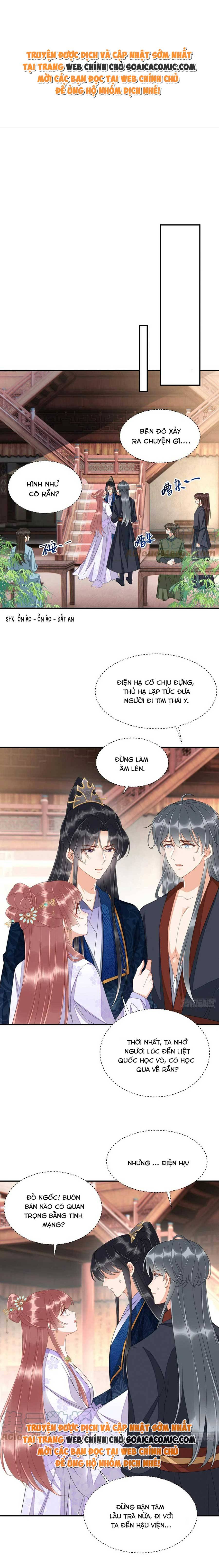 Thần Y Vương Phi Có Miệng Quạ Đen: Chapter 26