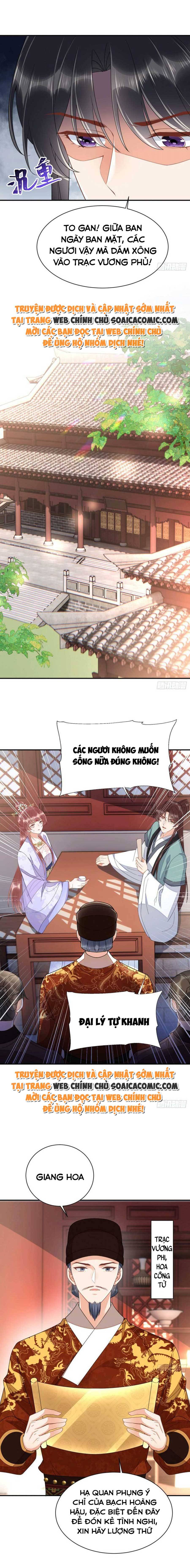 Thần Y Vương Phi Có Miệng Quạ Đen: Chapter 27