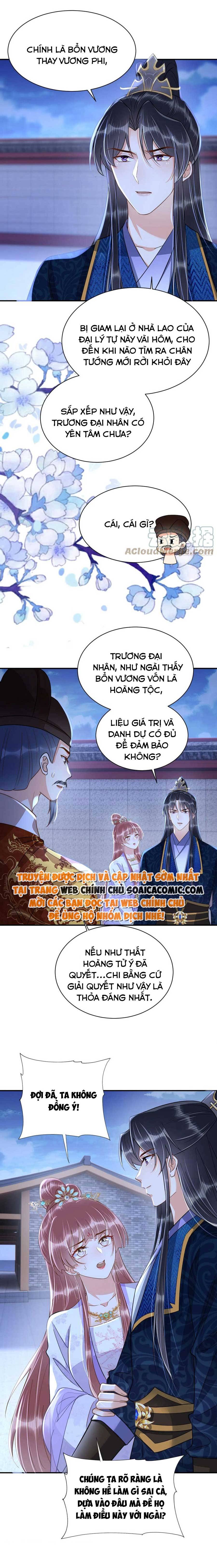 Thần Y Vương Phi Có Miệng Quạ Đen: Chapter 30
