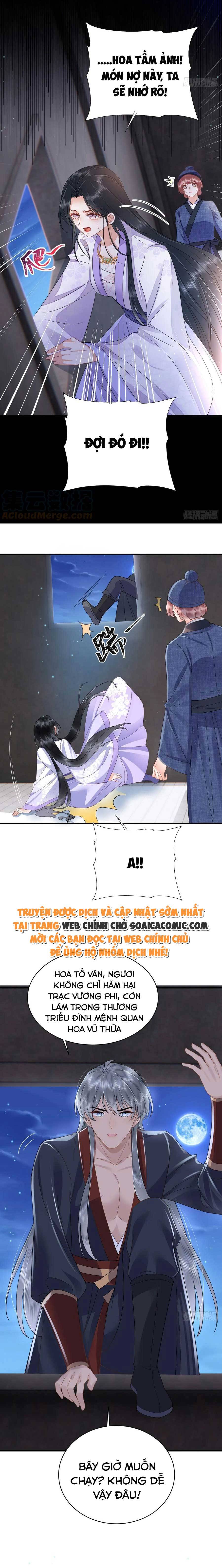 Thần Y Vương Phi Có Miệng Quạ Đen: Chapter 32