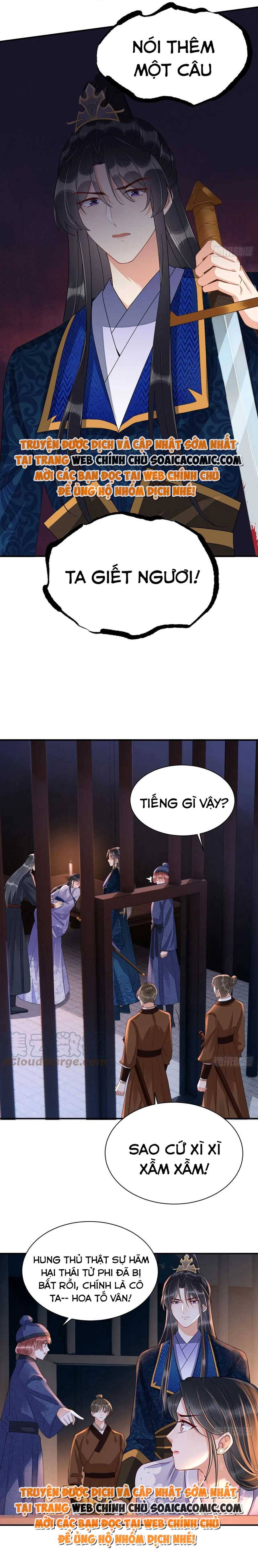 Thần Y Vương Phi Có Miệng Quạ Đen: Chapter 32