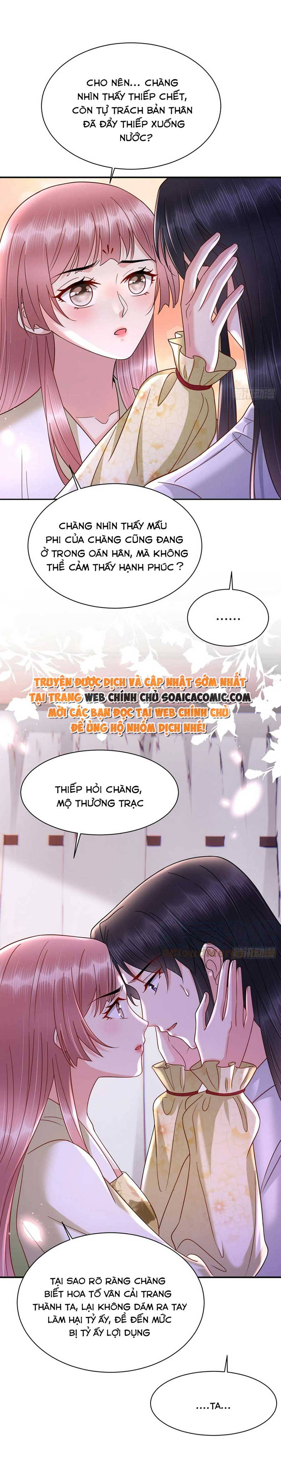 Thần Y Vương Phi Có Miệng Quạ Đen: Chapter 34