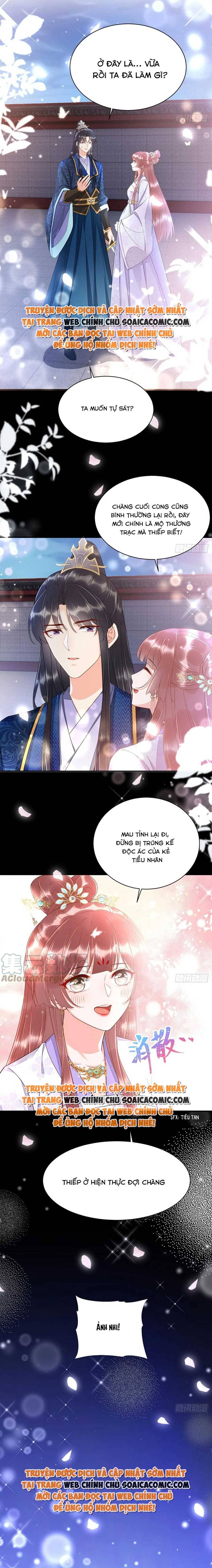Thần Y Vương Phi Có Miệng Quạ Đen: Chapter 34