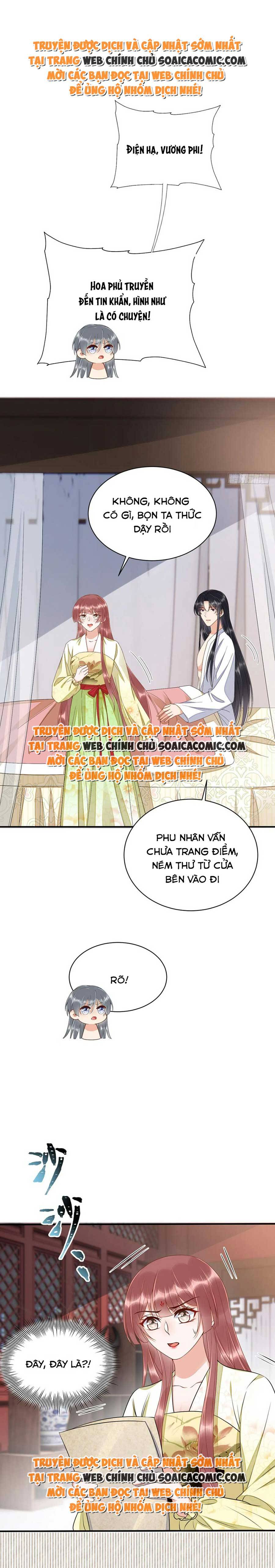 Thần Y Vương Phi Có Miệng Quạ Đen: Chapter 35