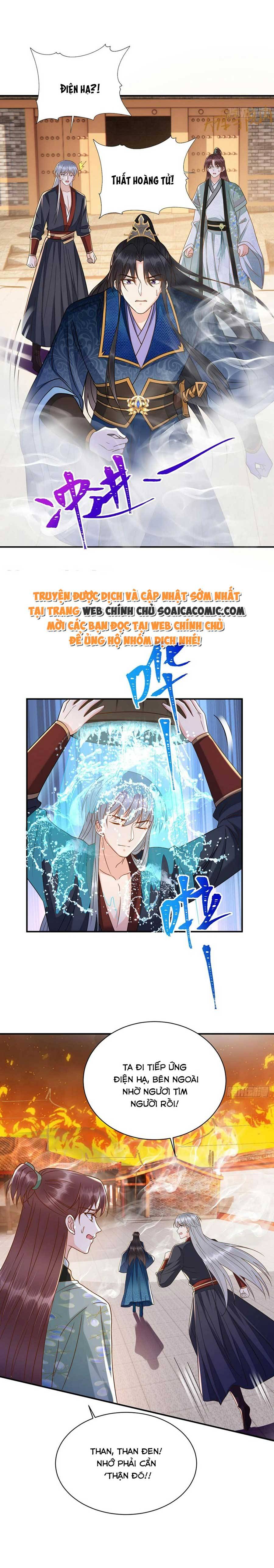 Thần Y Vương Phi Có Miệng Quạ Đen: Chapter 36