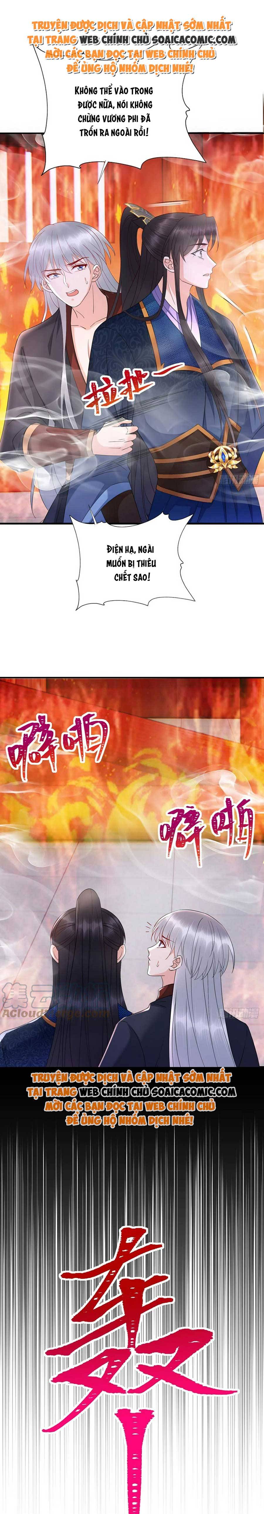 Thần Y Vương Phi Có Miệng Quạ Đen: Chapter 36