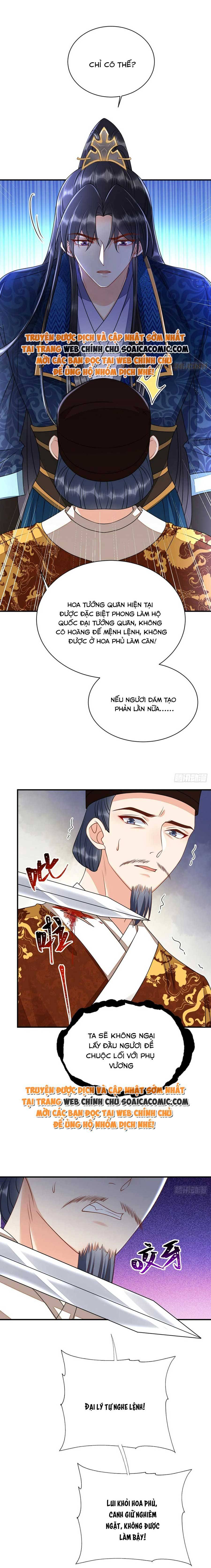 Thần Y Vương Phi Có Miệng Quạ Đen: Chapter 36