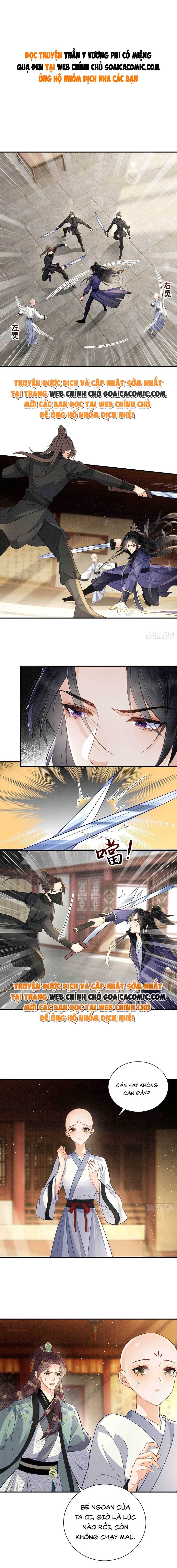 Thần Y Vương Phi Có Miệng Quạ Đen: Chapter 4