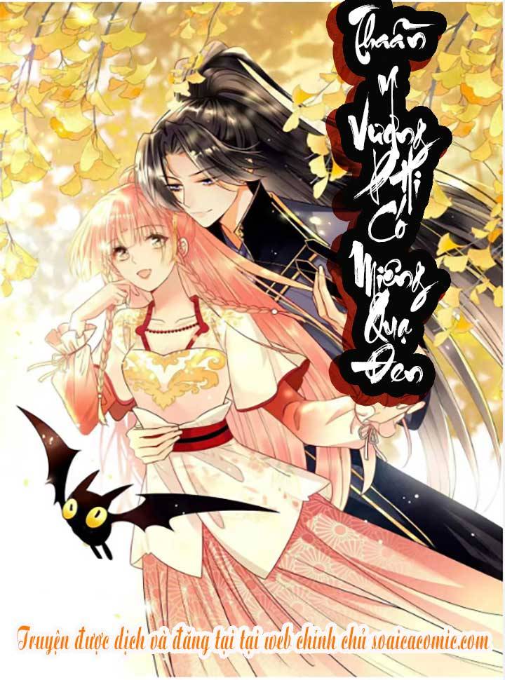 Thần Y Vương Phi Có Miệng Quạ Đen: Chapter 8