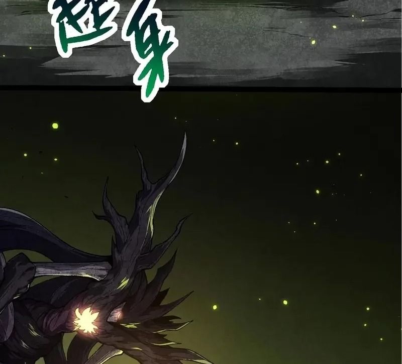 Thăng cấp bắt đầu từ một cái cây: Chapter 280