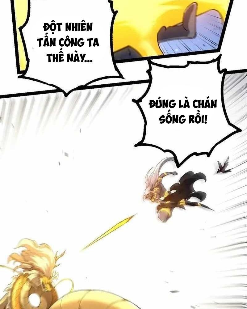 Thăng cấp bắt đầu từ một cái cây: Chapter 292
