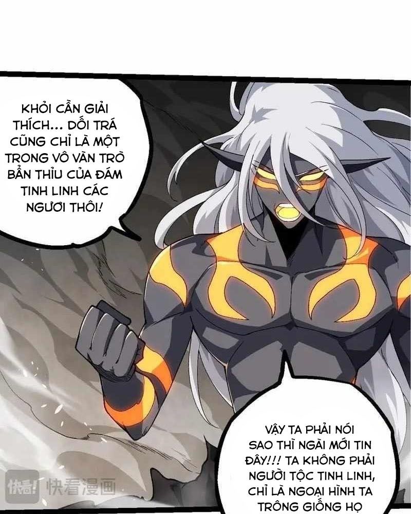 Thăng cấp bắt đầu từ một cái cây: Chapter 292
