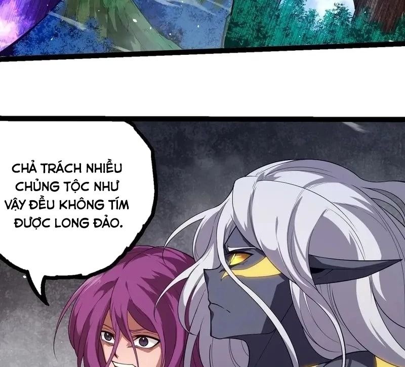 Thăng cấp bắt đầu từ một cái cây: Chapter 293
