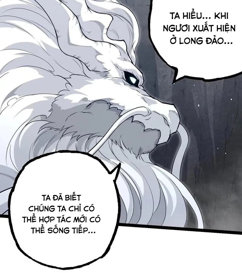 Thăng cấp bắt đầu từ một cái cây: Chapter 293