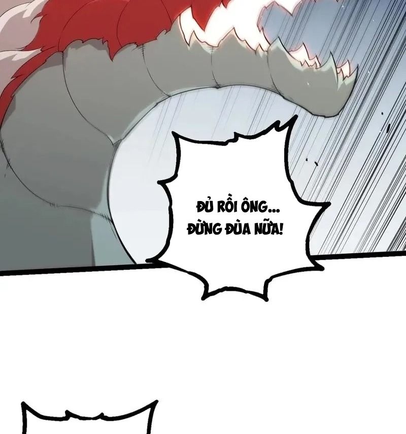 Thăng cấp bắt đầu từ một cái cây: Chapter 293