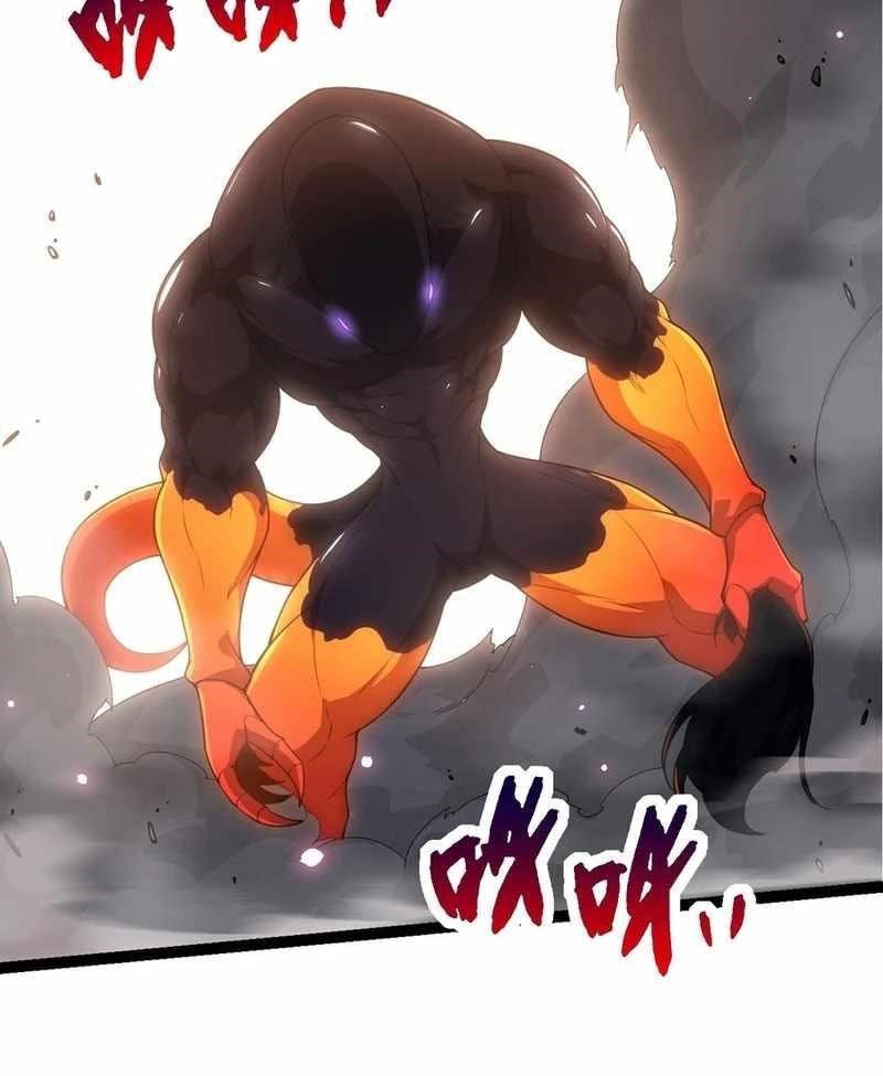 Thăng cấp bắt đầu từ một cái cây: Chapter 297