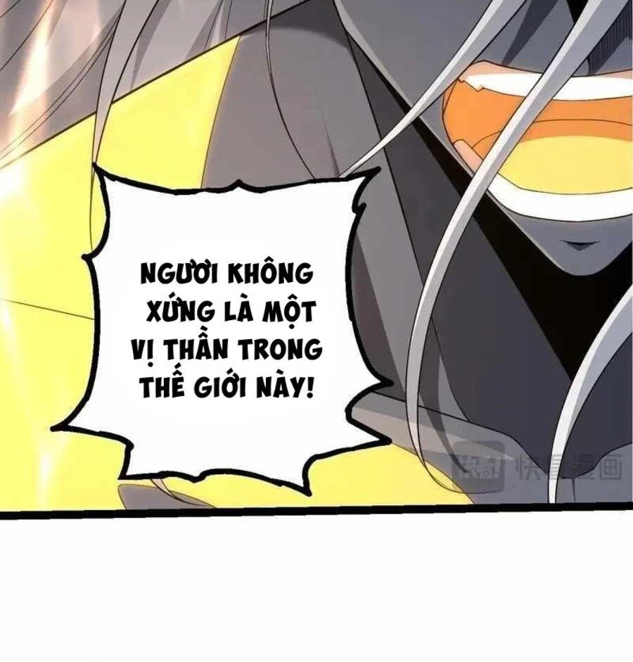Thăng cấp bắt đầu từ một cái cây: Chapter 304