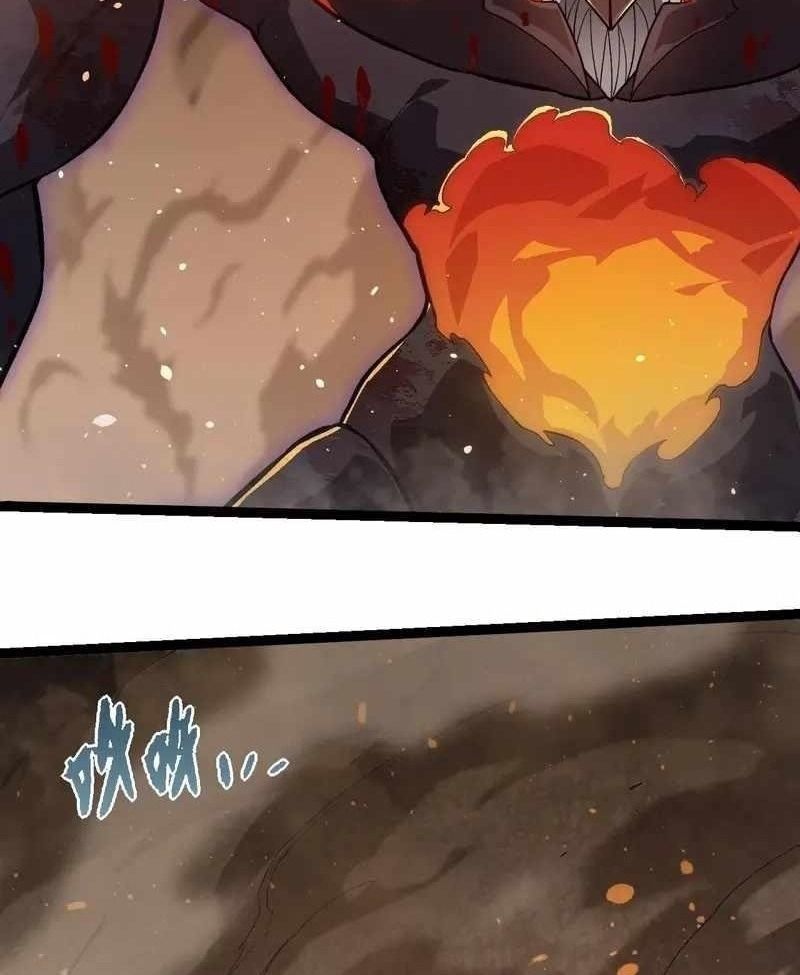 Thăng cấp bắt đầu từ một cái cây: Chapter 306