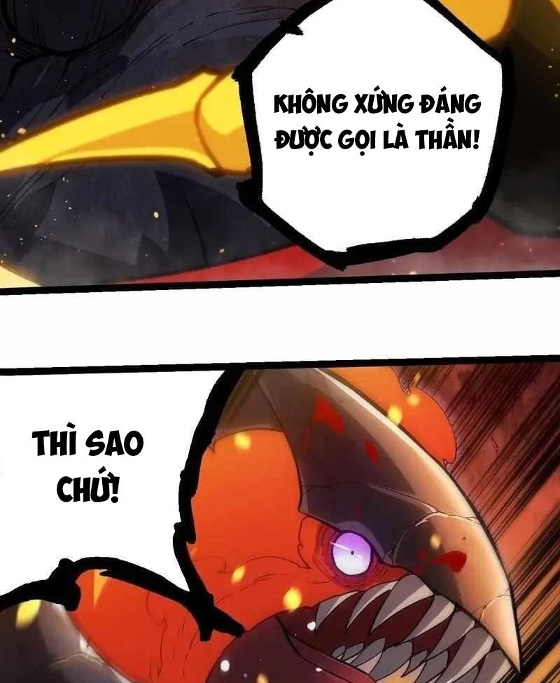 Thăng cấp bắt đầu từ một cái cây: Chapter 306
