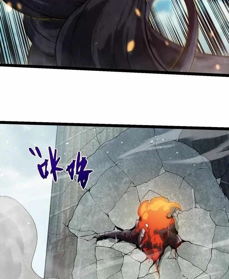 Thăng cấp bắt đầu từ một cái cây: Chapter 306