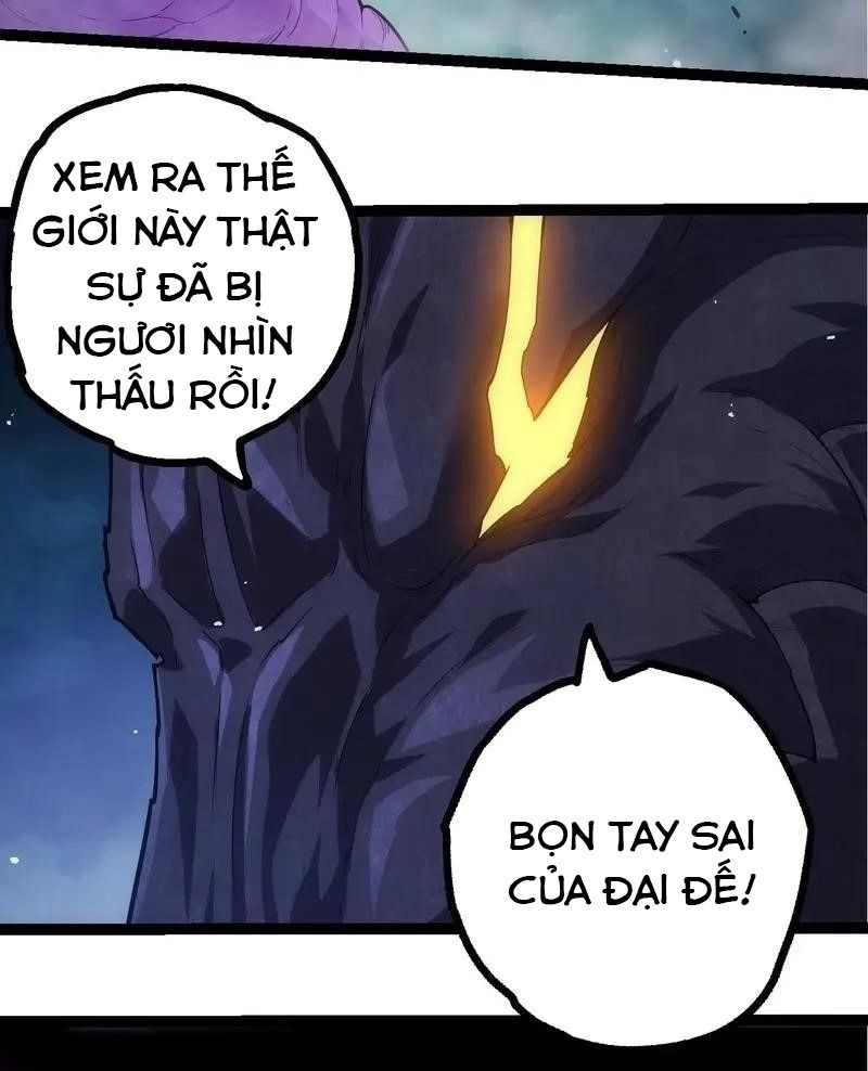 Thăng cấp bắt đầu từ một cái cây: Chapter 308
