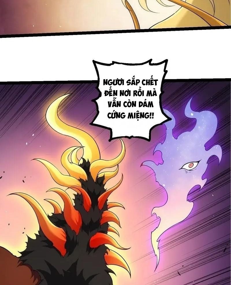 Thăng cấp bắt đầu từ một cái cây: Chapter 308