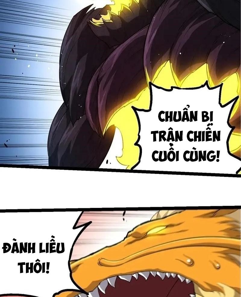 Thăng cấp bắt đầu từ một cái cây: Chapter 308