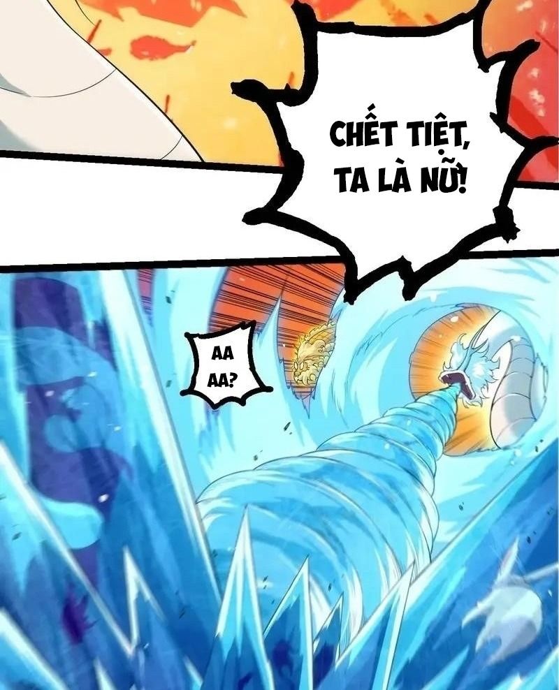 Thăng cấp bắt đầu từ một cái cây: Chapter 308