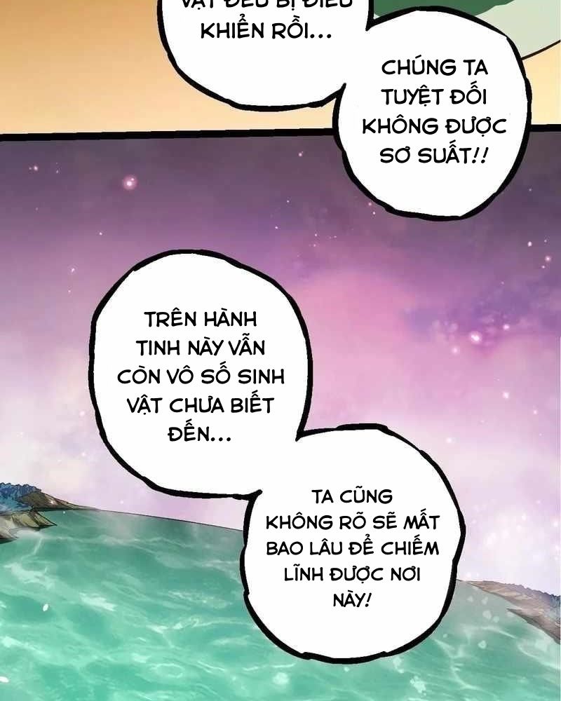 Thăng cấp bắt đầu từ một cái cây: Chapter 310