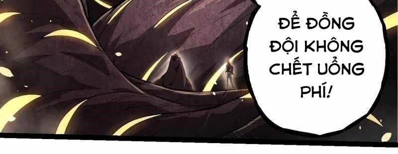 Thăng cấp bắt đầu từ một cái cây: Chapter 310