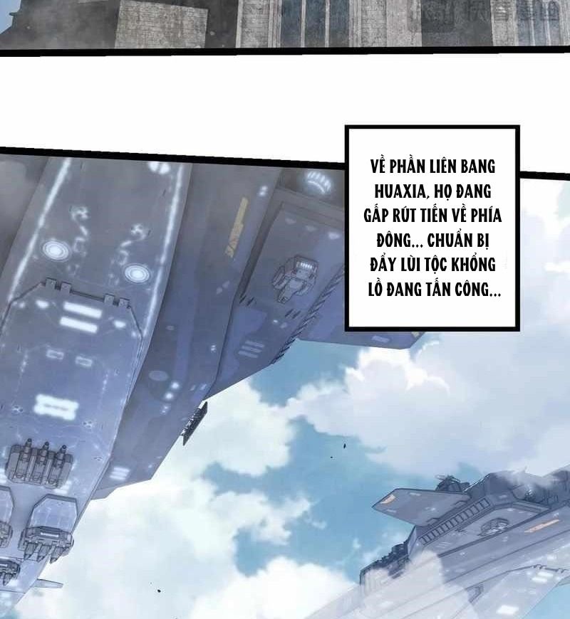 Thăng cấp bắt đầu từ một cái cây: Chapter 312