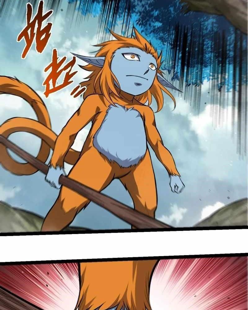 Thăng cấp bắt đầu từ một cái cây: Chapter 313