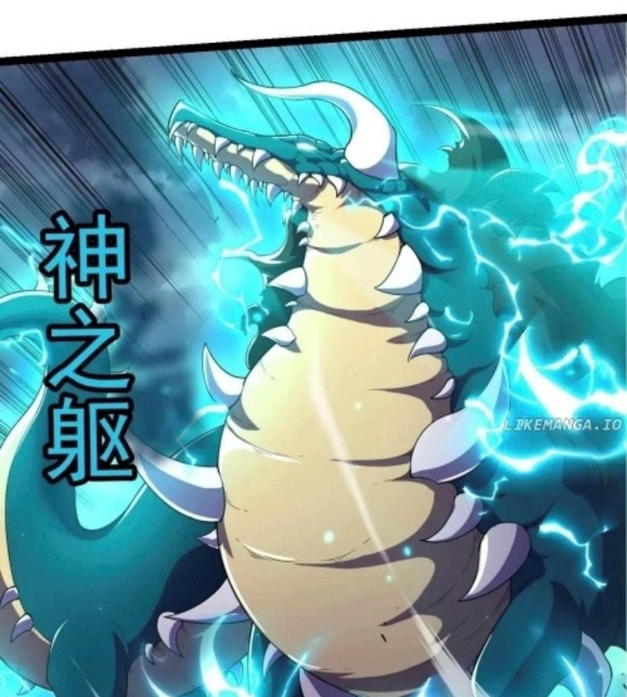 Thăng cấp bắt đầu từ một cái cây: Chapter 318