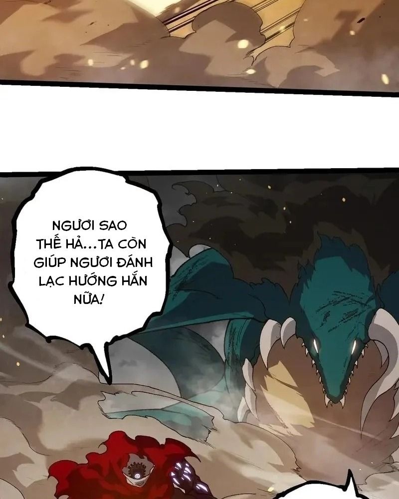 Thăng cấp bắt đầu từ một cái cây: Chapter 319