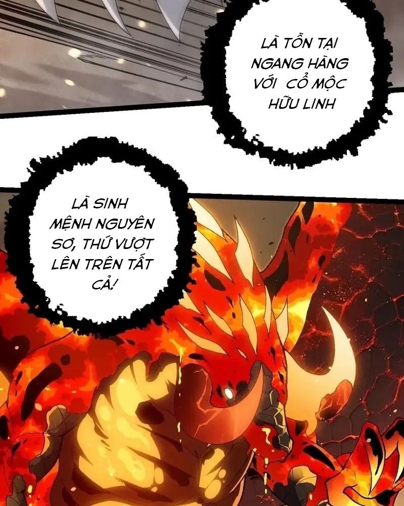 Thăng cấp bắt đầu từ một cái cây: Chapter 319