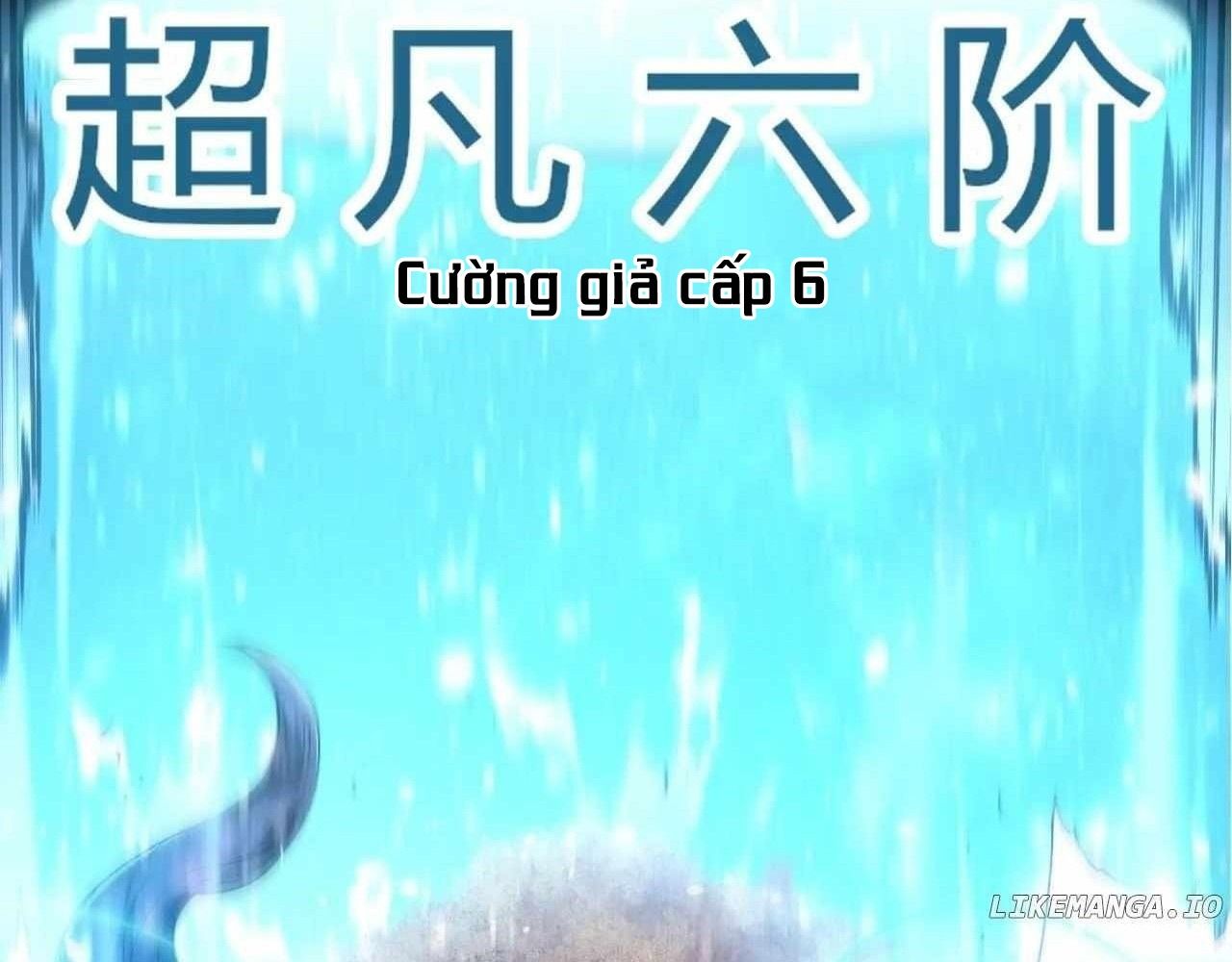 Thăng cấp bắt đầu từ một cái cây: Chapter 322