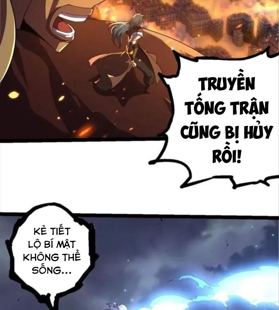 Thăng cấp bắt đầu từ một cái cây: Chapter 332