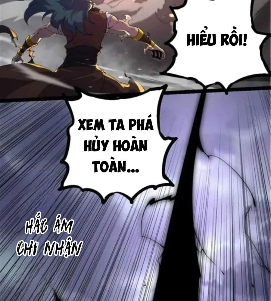 Thăng cấp bắt đầu từ một cái cây: Chapter 332