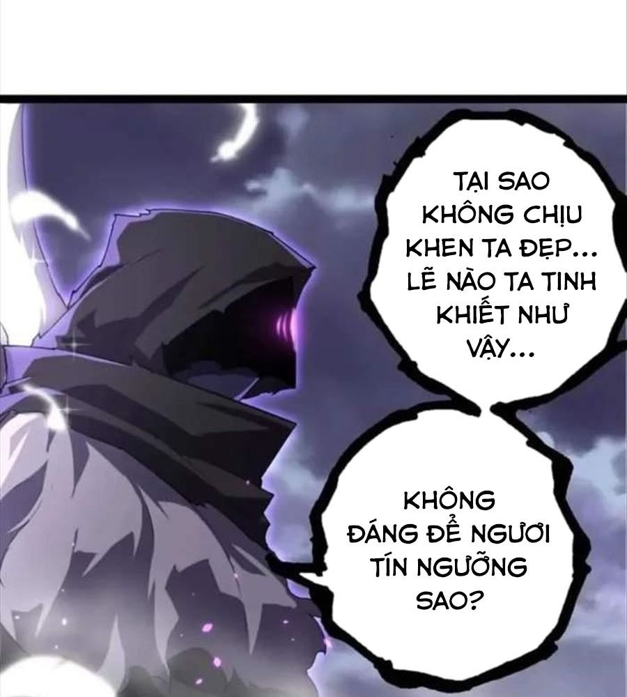 Thăng cấp bắt đầu từ một cái cây: Chapter 332