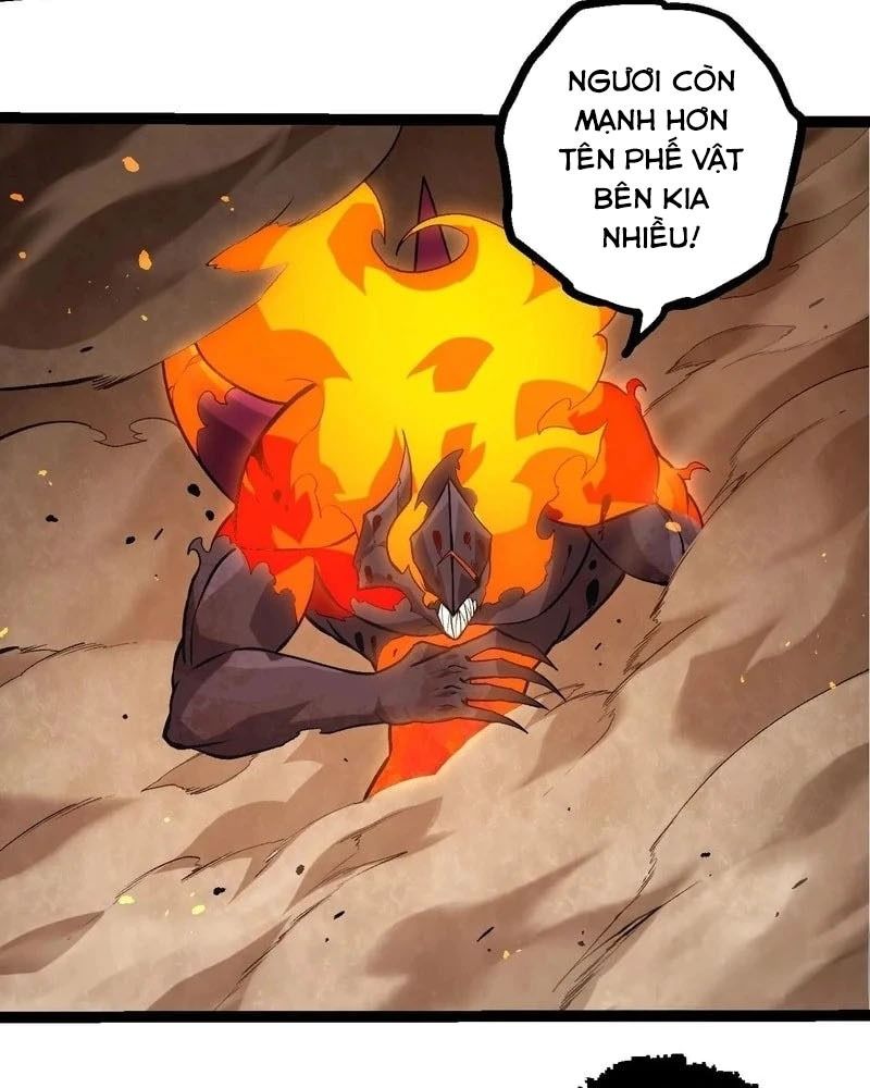 Thăng cấp bắt đầu từ một cái cây: Chapter 335