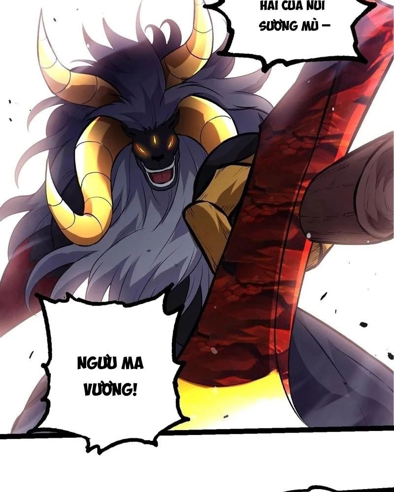 Thăng cấp bắt đầu từ một cái cây: Chapter 335
