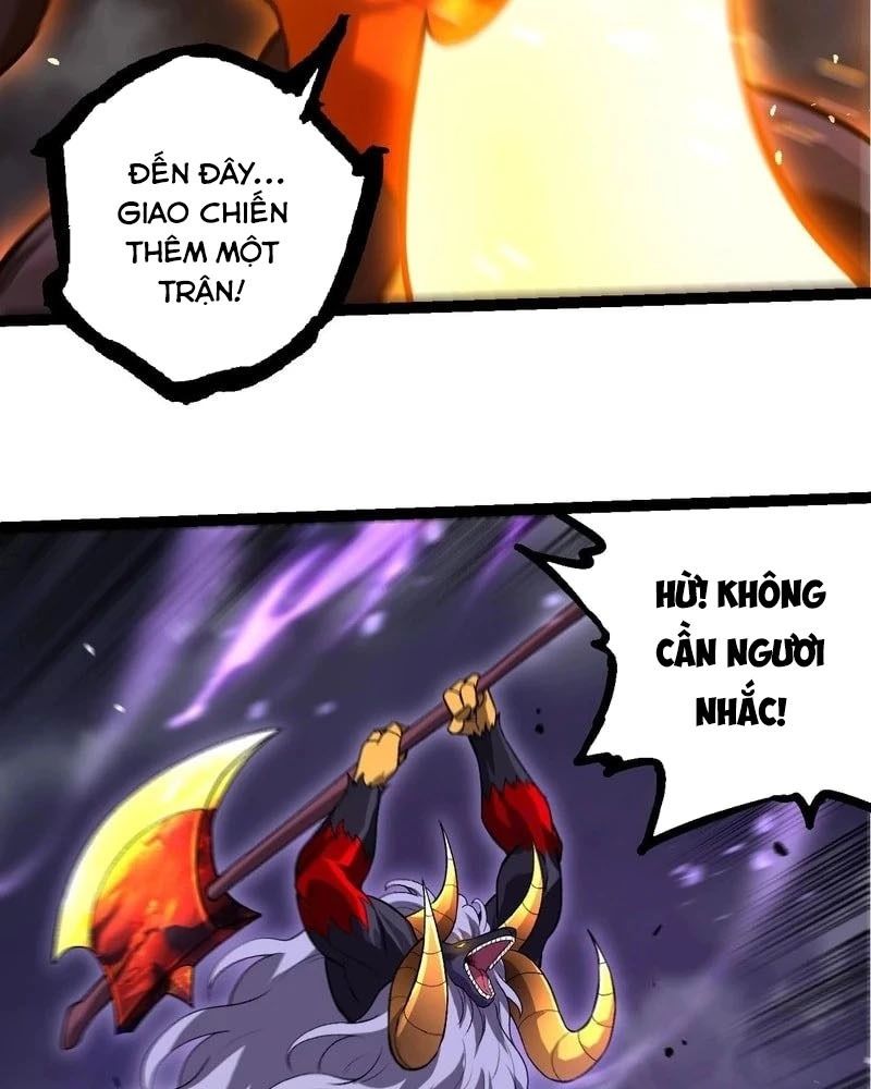 Thăng cấp bắt đầu từ một cái cây: Chapter 335