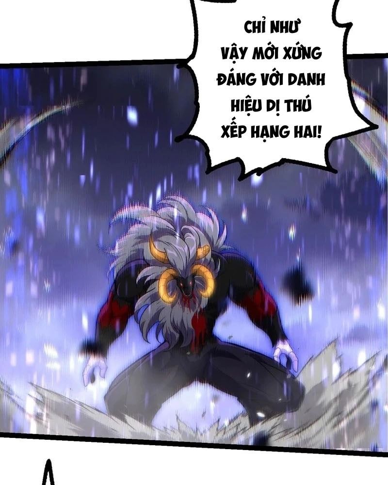 Thăng cấp bắt đầu từ một cái cây: Chapter 337