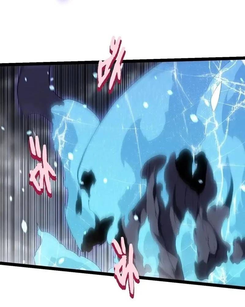 Thăng cấp bắt đầu từ một cái cây: Chapter 341