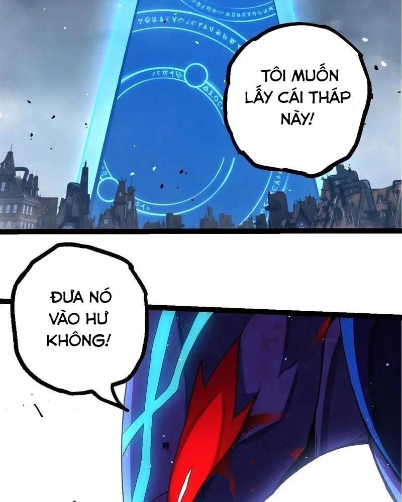 Thăng cấp bắt đầu từ một cái cây: Chapter 343